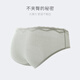 Christies Damenunterwäsche Frauen reine Baumwolle 10A Antibakterielle süße Spitze atmungsaktive reine und niedrige Taille Sommerdünne Mädchen Shorts
