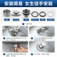 Jiumu is suitable for kitchen washing basin drain pipe accessories thickened stainless steel double-drink dishwasher drainer anti-odor drain set 11304 double-drink drain pipe 80CM+ overflow