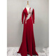 Xiaohanlu Dress Evening Wear Red Host Evening Dress Light Luxury Vocal Speech Contest Solo Performance Wear Red S (size is small, refer to the size chart)