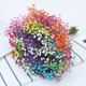 AIMAN Yunnan straight-haired dried flower bouquet real flower home furnishing decoration small fresh living room office decoration air-dried bouquet colorful baby's breath without vase