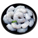 Fishing Travel Notes Fresh Frozen Jade Raw Shrimps Net weight 1.7Jin Jin is equal to 0.5kg 180-240 fresh green shrimps peeled alive