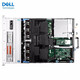 戴尔（DELL)PowerEdge R740 2U机架式双路服务器主机GPU运算深度学习有限元分析 R740 支持企业定制 64G/4*480G+3*8T SAS/H730P
