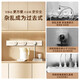 Zhengtai (CHNT) Oberflächenmontierte ultradünne Streckenbuchse, abnehmbare Wandhöhle, Wand-/Kabelbrett, Multifunktionsanleitung, Aurora Grey, Track 0,5 m*1+Adapter*4, Ultra-dünn