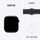 Apple Watch Series 10 Smart Watch 46 mm Metal de aluminio negro brillante Correa de deportes negros S/M [Honey Cellular] MWYJ3CH/B