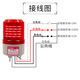 Naibang rotating warning alarm light 12V 24v220V sound and light LED buzzer N-1081J police light DC 24V