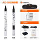 罗兰（Roland）ae01电吹管电萨克斯自带音源民族音色ae05c初学入门电子管乐 罗兰AE01C电吹管标配+充电电池