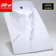Zomes Camisa de manga corta Fit de hombre Slim Fit Anti-Wrinking Seda Summer White White White White Professional de manga corta Camisa de gran tamaño Men DX2655 Pure White 40 /XL (130-140Jin [Jin equivale a 0.5 kg])