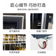 BAKDASH full screen refrigerated display cabinet commercial freezer refrigerated display cabinet wine air-cooled fresh cabinet supermarket convenience store refrigerator vertical beverage cabinet beer cabinet | single door | 620*600*1830 Pro anti-fog model | frequency conversion energy saving