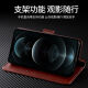 欣迪斯 三星s10手机壳Galaxy SM-G9730保护套F全包防摔G9738翻盖式皮套DS商务钱 *【宝蓝】-单壳+挂绳+全屏膜 三星S10/G9730-匠心工艺