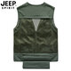
Jeep (JEEP) summer quick-drying mesh vest men outdoor casual multi-pocket horse clip photography reporter fishing vest middle-aged large size khaki XL recommended weight 170 Jin [Jin equals 0.5 kg]