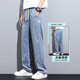 JeanSwest Pantalon décontracté pour hommes American Fashion American Trendy Tiny Thin Ice Silk Straitement-leg Voly-Leg Sports Pantalons Nine Point 1048 Gray 2xl