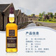 格兰多纳（GLENDRONACH）单一麦芽威士忌酒 原瓶进口洋酒 海外版 苏格兰高地区 格兰多纳10年 1000mL 1瓶
