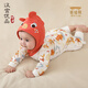Han Palace Premium Newborn Monk Clothes Chinese Style Spring and Autumn One-piece Newborn Pajamas One Year Old Dress Baby Full Moon Clothes Fish Lantern Welcomes Spring 59cm