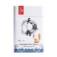 
Yaozhiyuan Ren Panax notoginseng powder independent packaging Yunnan Wenshan can choose Salvia miltiorrhiza powder American ginseng powder Astragalus powder Broken wall Ganoderma lucidum spore powder Angelica powder Poria powder can be used as grass crystal flower Broken wall decoction Gastrodia elata powder [Anhui Lu'an]