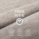 HLA Hai Lan House [brand exclusive] long-sleeved sweater men's light business classic round neck pure wool sweater