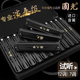 
Guoguang harmonica set 7 12 special tunes #ABCDEFG tune polyphonic stress 24 holes professional performance grade adult 24 holes [Matt black other tunes contact customer service] + full set of gifts