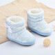 Recalling the baby shoes autumn and winter high-top newborns soft bottom cotton shoes 0-6-12 months of men's and women's treasure shoes cotton boots ethnic blue (style color random distribution) 11 cm inner length (about 11cm average)