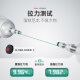 Handing Tension Strong Line Group Upgraded Fishing Line Finished Main Line Tied for Fishing 6.3 Meters 4.0 #HDLLQXZ6340