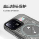 Fire Kima Xiaomi 13 mobile phone case new silicone anti-fall color silver shell thin Xiaomi 13pro protective case all-inclusive hard shell couple model high-end matte personality creativity Xiaomi 13 [graphite grey-circuit] double-layer color silver shell