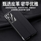 Excellent jeu Honor VS2 Case de téléphone mobile Écran pliant Honor Magic VS2 Case de protection Smart Window Phone Mobile Phone Mobile Responsering Bracket Bracket Cuir Magretic Cuir Business Hommes et femmes haut de gamme [Elegant Black] Luxury Leather Smart Window [Bracket Hidden Integrated]