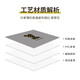 Baifei washing machine mat dust cover waterproof sunscreen microwave refrigerator cover PVC leather washing machine mat McDull baby suitable for washing machine/single-open refrigerator 60x60cm