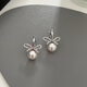Yichan Japanese and Korean rhinestone bow imitation pearl earrings for women high-end earrings 2025 new hot style niche temperament earrings rhinestone silver bow pearl earrings
