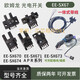 Omron Original U-Slot Switch fotoeléctrico EE-SX672 EE-SX671 670A 673 674 P R-WR EE-SX672P-WR