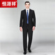 Hengyuanxiang Wool Suit Middle-aged and Old Men's Suit Suit Dad Suit Wedding Banquet Father's Jacket Navy Blue 2 Buttons No Vent 160/80A Suitable for 90-100Jin Jin equals 0.5 kg