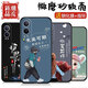 Hui Gao Shangshun convient à l'objectif de téléphone mobile OPPOK12X.