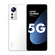 Xiaomi 12S pro new 5G mobile phone Snapdragon 8+ Leica optical lens white 12G+512G