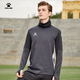 KELME Sports Set Spring and Autumn Football Training Two-Piece Coat Running Legs Long Trousers Belt Mask Thumb Hole Dark Gray M