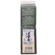 黑雾岛本格甘薯烧酒1800ml/1.8L 日本原装进口地瓜烧酒芋烧酒白雾岛赤雾岛 进口洋酒烧酒网红 盒装|黑雾岛1.8L