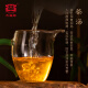 大益TAETEA茶叶普洱茶生熟茶组合 瑞云呈祥双层茶叶礼盒688g 含茶样