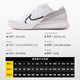Nike Nike Tennis Shoes Herren Federer Air Cushion Wear-Resistant Atmable Australian Open Vapor Pro 2 Professional Sports Schuhe Professional DR6191-101 [Australian Open] 42