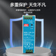 明纬开关电源NDR-120-24V5A导轨式220V转直流12V1048V2.5变压器DR NDR-120-2424V5A