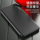 Shell Jazz Samsung S24 Ultra Mobile Phone Case S24 + Flip Intelligent Side Display Window Window