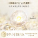 潘婷护发素3分钟奇迹修护氨基酸修护抵御干枯分叉损伤三分钟 180ml多效损伤修护*3支 潘婷