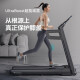 MERACH treadmill for home use, smart sports gym equipment, folding shock-absorbing silent walking machine, hands-free variable speed running/double fat burning course