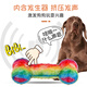 GiGwi dog toys, sound-producing bones, teeth grinding, chewing resistance and boredom relief, small and medium-sized dog toys, pet toys