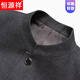 Hengyuanxiang tunic suit for young and middle-aged men with stand-up collar, slim suit, performance suit, wedding dress, Tang suit, Chinese style, spring and autumn style, gray 165A, recommended 50-56KG