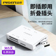 品胜（PISEN）多合一读卡器usb多功能microSD储存手机TF小卡相机大卡SD卡高速CF内存卡读取sdhc单反通用MS存储XD 【小卡专用读卡器】TF/MicroSD USB2.0