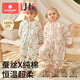 Kechao Baby Sleeping Bag Spring, Autumn and Winter Constant Temperature Split Leg Sleeping Bag Mulberry Silk Baby Anti-Kick Quilt for All Seasons Pure Cotton Intelligent Constant Temperature Spring and Autumn Double Layer Bamboo Fun Panda L Code Height 90-105cm Recommended for 2-4 years old