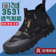 3531 new style camouflage liberating shoes high top canvas shoes outdoor wear-resistant anti-odor and anti-slip rubber shoes construction site labor protection shoes high one foot pedal Cast 44