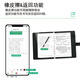乐发芽Ophaya电子笔记本手写syncpen智能笔纸屏同步手写板商务办公会议记事本可存储记录日记本创意礼品 经典款礼盒装【智能笔+PU笔记本】国际版