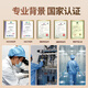 Qiangbeiguan Organic Break Wall Ganoderma Lucidum Spore Powder [triterpènes 16%] Bleu Blue Blue Double Certified Health Care PostOperative Tonic Products 3 Box Basic Package (mois de mars) Recommandé par le gestionnaire (60% d'achat)