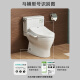 
OTOTOTOTO Toilet Water Tank Cover Toilet Ceramic Cover CW886 SW764 188 718 854 CSW719 CW188/SW788 Water Tank Cover