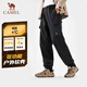 Camel (CAMEL) [same as Wang Junkai] Outdoor charge soft shell pants men's feet tying work pants heating plus velvet G688 L