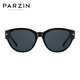 
PARZIN [can be used for myopia glasses] polarized sunglasses, universal fashion cat eye sun protection driving sunglasses PZ12117