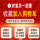 城篇奶油风立体花卉玄关装饰画肌理感正对门挂画简约高级感客厅落地画 T7374 40*60cm(单幅） 水晶膜+铝合金黑框（金框备注）