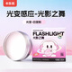 卡乐优（Coloyou）光变-白变粉液态玻璃泥非牛顿流体解压史莱姆水晶泥起泡胶无毒解压玩具捏捏假水